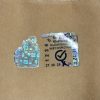 Original/Genuine 6 éves (2027-2032) kétnyelvű felülvizsgálati hologram matrica 30x30 mm 