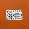 Destruktív 6 Year (2026-2031) Electrical Safety Sticker 50x32 mm, White