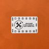 Destruktív 6 éves (2026-2031) felülvizsgálati matrica 50x32 mm, fehér