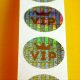 "VIP" Security Sticker 20 mm Round